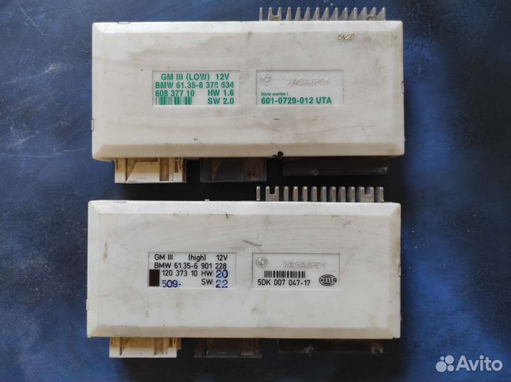 Блок комфорта бмв е39 е38