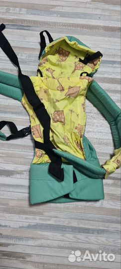 Эргорюкзак