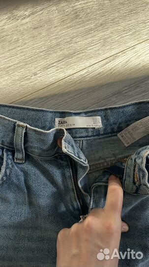 Пакет вещей