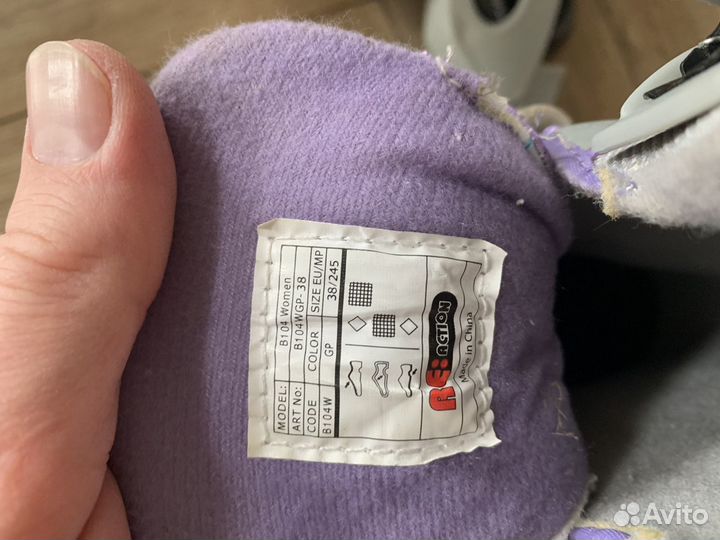 Ролики женские 37 размер и защита