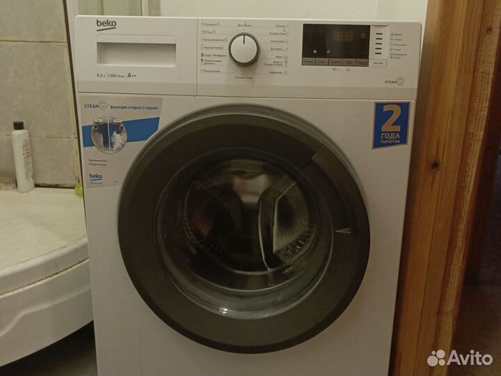 Стиральная машина Beko 6,5 кг бу