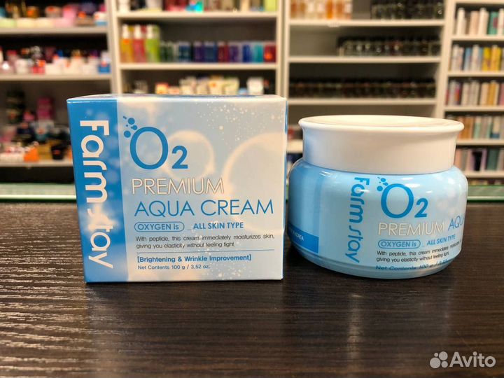 Крем для лица FarmStay Hyaluronic Acid Super Aqua