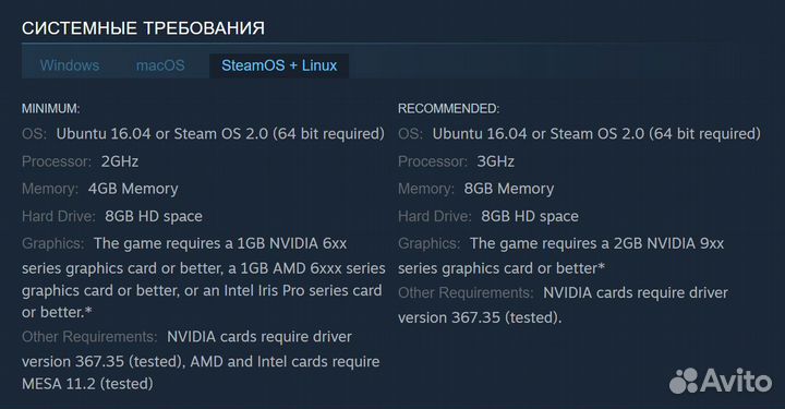 Warhammer 40000: Dawn of War 2 / Вархаммер (Steam)
