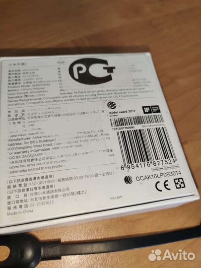 Фитнес браслет xiaomi MI band 2