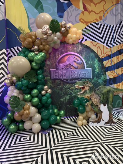 Фотозона динозавры