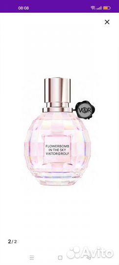 Духи женские Viktor Rolf Flowerbomb In the Sky