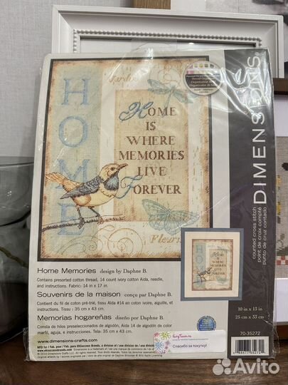 Наборы для вышивания Dimensions