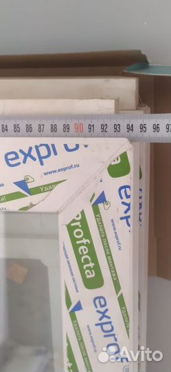 Пластиковые окна