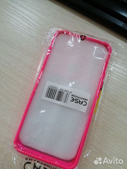 Чехол бампер со шторкой для камеры