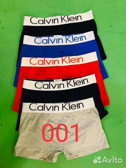 Трусы оптом