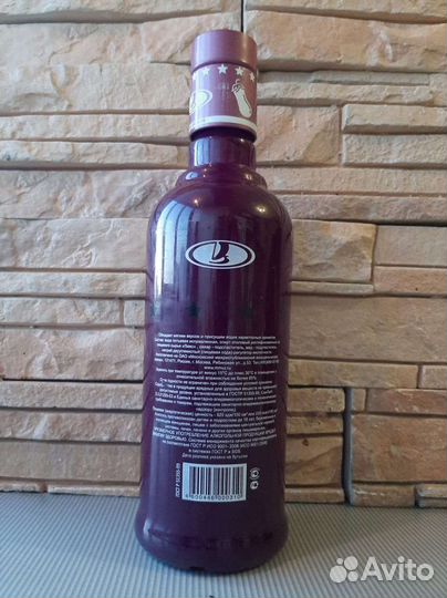 Бутылка Лада Седан Баклажан