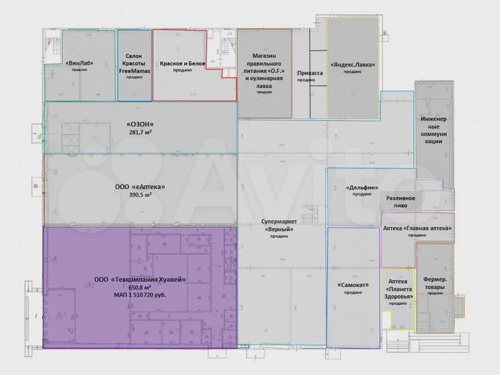 Габ с арендатором Huawei