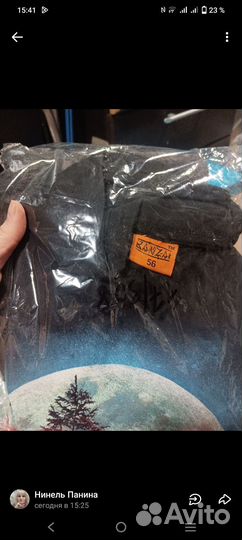 Футболки б/у