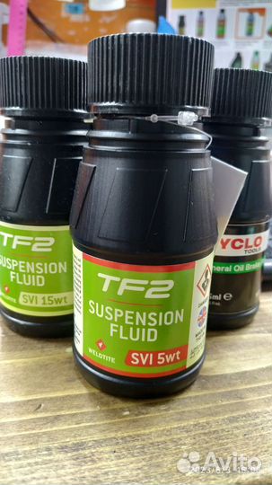 Масло weldtite для вилки 5WT 125 мл