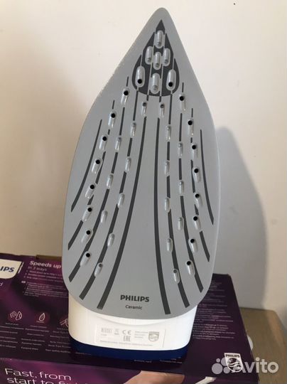 Утюг Philips GC2145