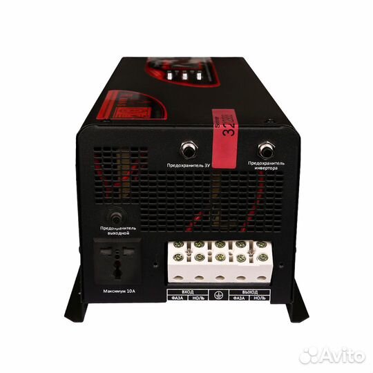 Бесперебойник Прогресс SKN(S) -3000 для котла