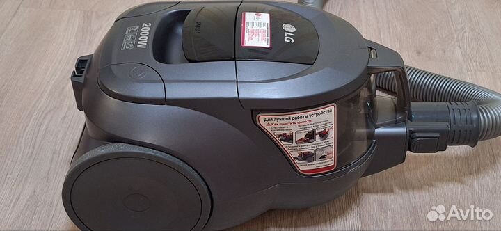 Пылесос LG 2000W