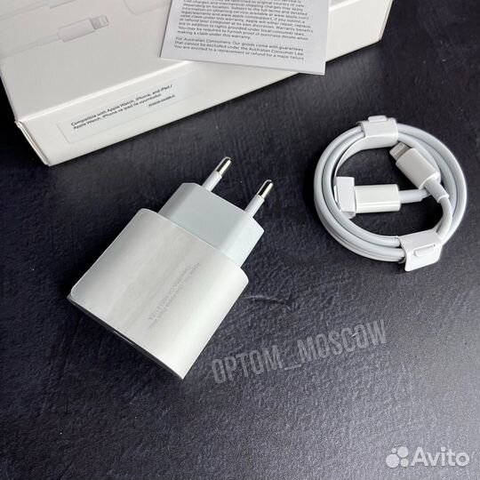 Блок 25W + кабель Type-C - Lightning оптом