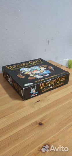 Настольная игра Манчкин Квест