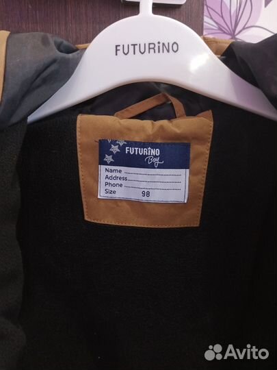 Куртка на мальчика futurino