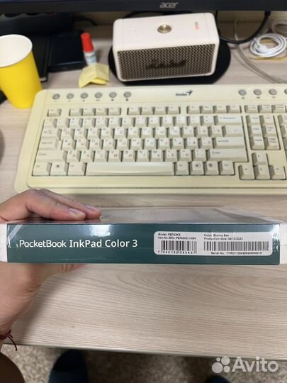 Pocketbook 743K3 Inkpad Color 3 Stormy Sea