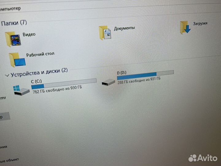 Игровой компьютер