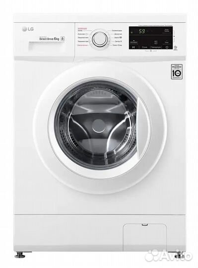 Холодильник 802hehl Высота 184см Ширина 86см