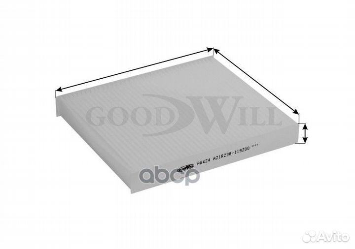 Фильтр салона;gazel next (ISF