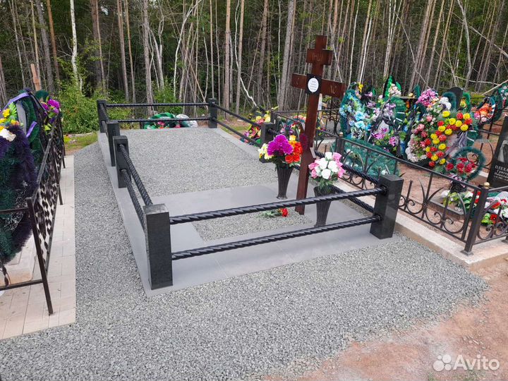 Благоустройство