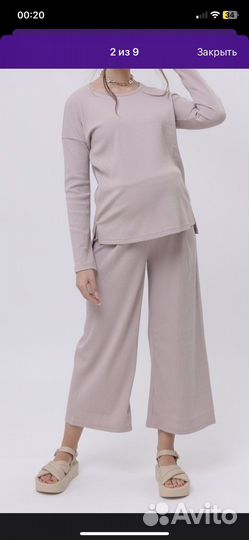 Костюм для беременных