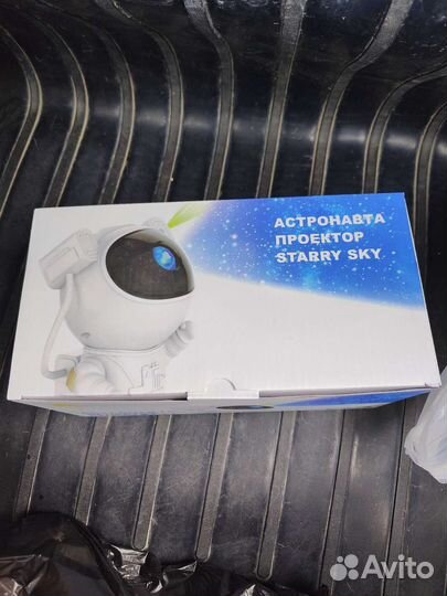 Космонавт звездное небо