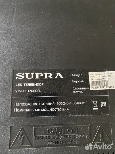 Блок питания от supra stv-lc32660fl