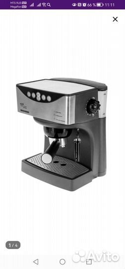 Кофеварка рожковая redmond rcm 1503