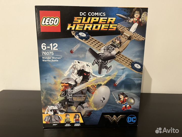 Lego 76075