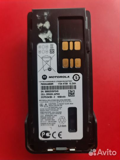 Рация motorola DP 4600