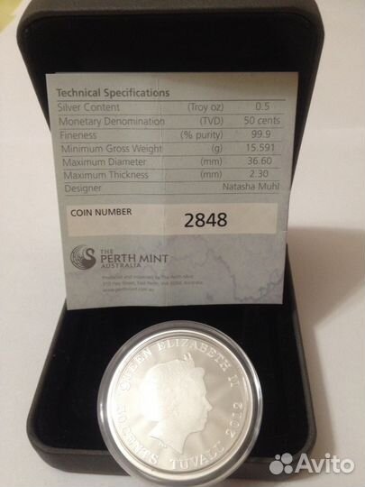 Серебряная монета