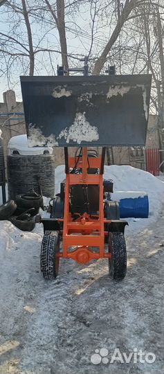 Плуг 1L 2-20, 2024