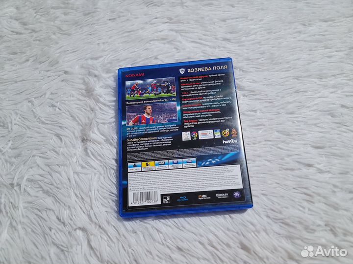 PS4 PS5. PES 2015. Возможен обмен