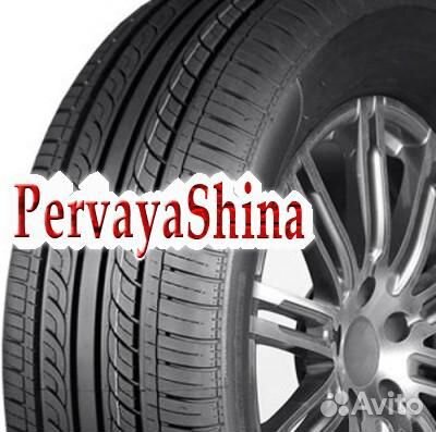 DoubleStar DH05 165/65 R14