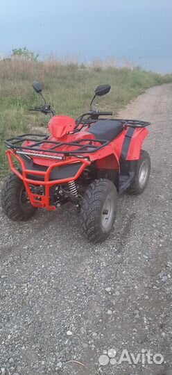 Квадроцикл