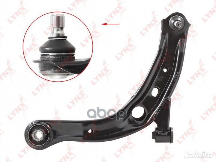 Рычаг подвески перед лев C5176L lynxauto