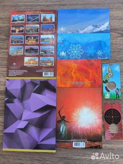 Альбом для монет, блистер