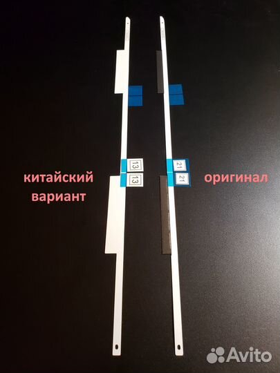 Скотч матрицы iMac 21.5