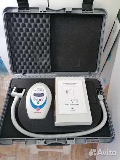 Polilux Accelerator Plus - лампа для отбеливания