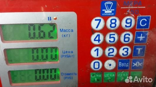 Блок управления airbag volvo V70 3 (94T08OQ01)