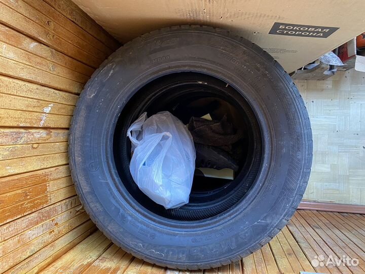 Matador MP 44 Elite 3 195/60 R15