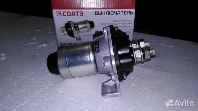 Выключатель массы Газель, Соболь, Т-150К, К-700 А