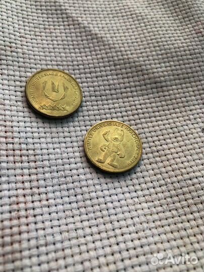 Монета универсиада