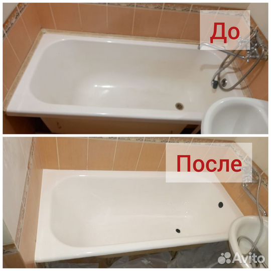 Реставрация ванн жидким акрилом. Премиум