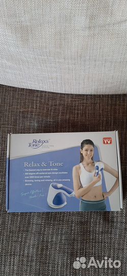 Relax tone